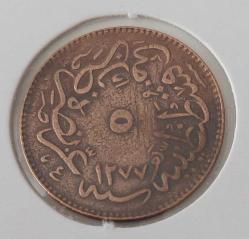 SULTAN ABDÜLAZİZ 1277-4 BAKIR 5 PARA ORİJİNAL ÇOK TEMİZ 3B2TTT