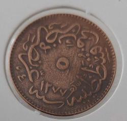 SULTAN ABDÜLAZİZ 1277-4 BAKIR 5 PARA ORİJİNAL ÇOK TEMİZ 3B2TTT