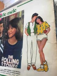 İLİŞKİLER, İtalyanca ORİJİNAL SİNEMA, Film AFİŞİ, (IL TEMPO DELLE MELE 2 - La boum 2) 1982, FİLM AFİŞİ / POSTERİ - BÜYÜK BOY - ORİJİNAL - 66 X 45 cm EBADINDA - Original Turkish Big Size Movie Poster - Claude Pinoteau,  Danièle Thompson, Claude Pinoteau, Claude Brasseur, Brigitte Fossey, Sophie Marceau, Lambert Wilson, Pierre Cosso, Alexandre Sterling, Sheila O'Connor, Alexandra Gonin, Jean-Philippe Léonard, Jean Leuvrais, Claudia Morin, Daniel Russo, Zabou Breitman, Denise Grey, Philippe Aussant, Dominique Bauguil, Christopher Beaunay, Alain Beigel, Michel Bonnet, Marie Bunel, Gérard Cuvier, François Demarle, Jacques Ferri, Laetitia Gabrielli, Laurence Gigon, Olivier Gins, Catherine Griffoni, Robert Dalban, Annette Poivre, Philippe Kelly, Gaëlle Legrand, Lucienne Legrand, Patricia Millardet, Mathieu Rivolier, Nathalie Riqué, Janine Souchon, Anouk Vidal