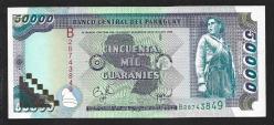 ** PARAGUAY ( 50.000 * GUARANİES ) 1998 - ÇİL