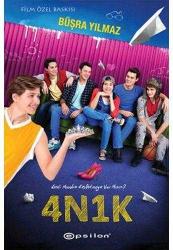 4N1K