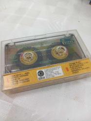Sende Haklısın - Orhan Gencebay Kaset