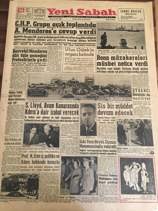 Vr Performance Felt Vr60 2021 Felt Bicycles VR 40 Blimp City Bike