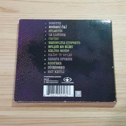 Kočani Orkestar - The Ravished Bride - CD