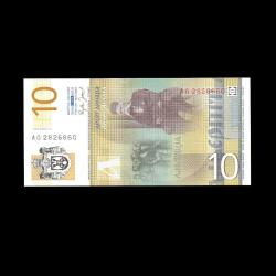 SIRBİSTAN (2006) - 10 Dinar (ÇİL 10/10)