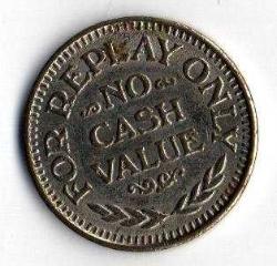 Yabancı Jeton (mp1593)