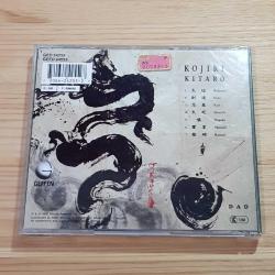 Kitaro - Kojiki - CD