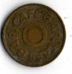 Yabancı Jeton (mp1616)