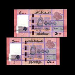 LÜBNAN (2014) - 5.000 Livres (ÇİL 10/10) 