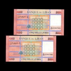 LÜBNAN (2014) - 5.000 Livres (ÇİL 10/10) 