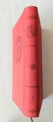 Kitab-ı Müntahabat-ı Lugat-ı Osmaniye / Müntahabat-ı Lugat-ı Osmaniye, Cilt: 1 - 2 [TAKIM, İKİ CİLT BİRADA]