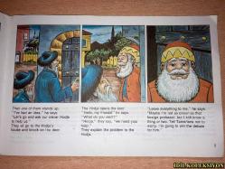 TALES OF THE HODJA THE PROFESSOR - ÖNDER RENKLİYILDIRIM - A METRO READER - STAGE 2 - İNGİLİZCE HİKAYE KİTABI (PROFESÖR HOCA'NIN HİKAYELERİ)