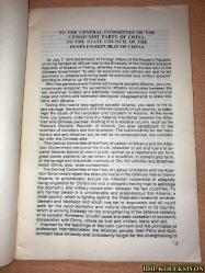 LETTER OF THE CC OF THE PARTY OF LABOUR AND THE GOVERNMENT OF ALBANİA TO THE CC OF THE COMMUNİST PARTY AND THE GOVERNMENT OF CHİNA - CHİNESE FOREİGN MİNİSTRY'S NOTE - İNGİLİZCE KİTAP (ÇALIŞMA PARTİSİ VE ARNAVUTLUK HÜKÜMETİ MK'NIN KOMÜNİST PARTİSİ MKM VE ÇİN HÜKÜMETİ'NE MEKTUP - ÇİN DIŞİŞLERİ BAKANLIĞI NOTASI)