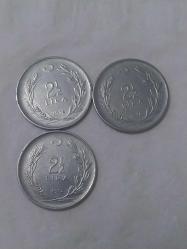 2.5  LİRA 1974 MADENİ PARA ADET FİYATIDIR