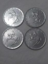 5 LİRA 1975 MADENİ PARA ADET FİYATIDIR