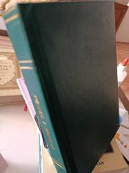 KUR'AN-I KERİM (SULTAN ABDÜLHAMİD DÖNEMİ 1318 HİCRİDE TABI OLMUŞ