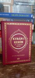 Kur'an-ı Kerim Ve Türkçe Meali