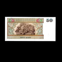 MYAMMAR (1994) - 50 Kyat (ÇİL 10/10)