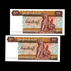 MYAMMAR (1994) - 50 Kyat (ÇİL 10/10) 