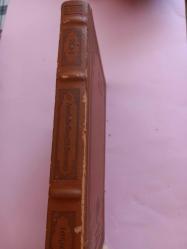 Fihrist Ajanda Deftet 2014 yılı Anadolu Gençlik Derneği Sultangazi Şubesi amblemi vardır.Hıç kullanılmamistir.