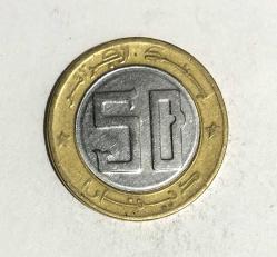 Cezayir 50 Dinar 1992