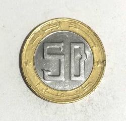 Cezayir 50 Dinar 2013