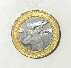 Cezayir 50 Dinar 2013