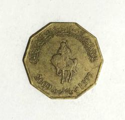 Libya 1/4 (Çeyrek) Dinar 2009