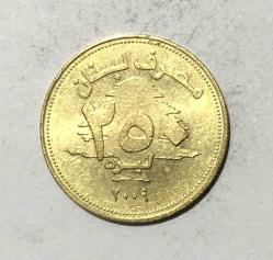 Lübnan 250 Livre 2009