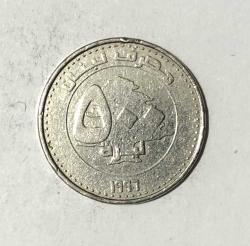 Lübnan 500 Livre 1996
