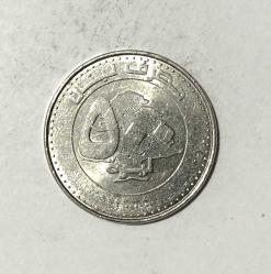 Lübnan 500 Livre 2000