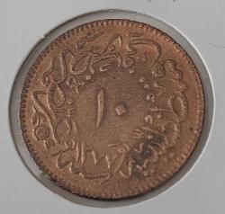 1277-4 SULTAN ABDÜLAZİZ BAKIR 10 PARA ORİJİNAL ÇİL XX2RR1A PEK ÇIKMAZ