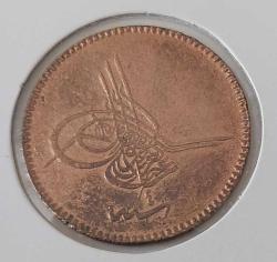 1277-4 SULTAN ABDÜLAZİZ BAKIR 10 PARA ORİJİNAL ÇİL XX2RR1A PEK ÇIKMAZ
