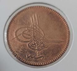 1277-4 SULTAN ABDÜLAZİZ BAKIR 10 PARA ORİJİNAL ÇİL XX2RR1A PEK ÇIKMAZ