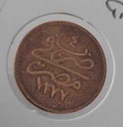 1277-4 SULTAN ABDÜLAZİZ BAKIR CÜLÜS 4 PARA ORİJİNAL ÇİLALTI 2HH1RR1A PEK ÇIKMAZ