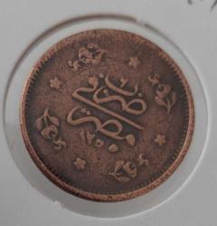 1255-6 SULTAN ABDÜLMECİD BAKIR CÜLÜS 5 PARA MISIR BASKISI ORİJİNAL ÇOK ÇOK TEMİZ 1M2RR1 ÇOK NADİR
