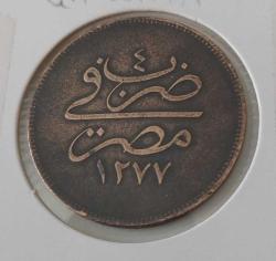 1277-4 SULTAN ABDÜLMECİD BAKIR CÜLÜS 20 PARA MISIR BASKISI ORİJİNAL ÇİLALTI 1Ç2RR1R PEK ÇIKMAZ