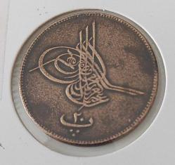 1277-4 SULTAN ABDÜLMECİD BAKIR CÜLÜS 20 PARA MISIR BASKISI ORİJİNAL ÇİLALTI 1Ç2RR1R PEK ÇIKMAZ