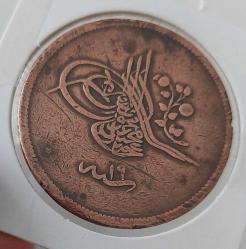 1255-19 SULTAN ABDÜLMECİT BAKIR 40 PARA ORİJİNAL ÇOK ÇOK TEMİZ E2CCC1R ÇOK NADİR