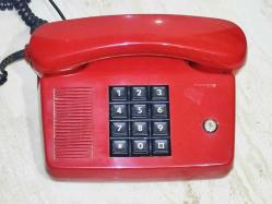 Antika - 17240-SIEMENS TUŞLU TELEFON**FAAL** - kitantik - kitaLog