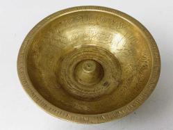 Antika Osmanlı Yüksek Kondisyonda Şifa Tası