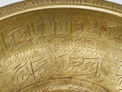 Antika Osmanlı Yüksek Kondisyonda Şifa Tası