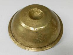 Antika Osmanlı Yüksek Kondisyonda Şifa Tası