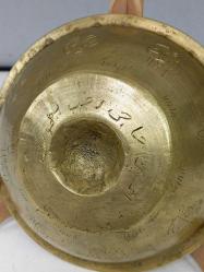 Antika Osmanlı Yüksek Kondisyonda Şifa Tası