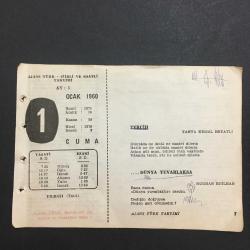 1 OCAK 1960 -TAKVİM YAPRAĞI-DOĞUM GÜNÜ HEDİYESİ-AJANS TÜRK-ŞİİRLİ VE SAATLİ TAKVİMİ,YAHYA KEMAL BEYATLI,NURHAN EDİLHAN,AHMET HAMDİ TANPINAR,İLHAN DEMİRASLAN,FAL,FIKRA,BUGÜN KULLANDIĞIMIZ TAKVİM HAZ İSANIN DOĞUM GÜNÜ MEBDE İTTİHAZ EDİLEREK MEYDANA GETİRİLMİŞTİR,GÜZEL SÖZ,YEMEK LİSTESİ