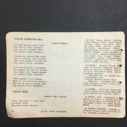 4 OCAK 1960 -TAKVİM YAPRAĞI-DOĞUM GÜNÜ HEDİYESİ-AJANS TÜRK-ŞİİRLİ VE SAATLİ TAKVİMİ,TURGUT TARHAN,MÜFİDE GÜZİN ANADOL,NAMIK KEMAL,ORHAN VELİ KANIK,FAL,FIKRA,MERSİNİN KURTULUŞU 1922,LOUİS BARAİLLENİN DOĞUMU 1807,GÜZEL SÖZ,YEMEK LİSTESİ