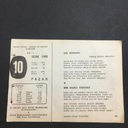 10 OCAK 1960 -TAKVİM YAPRAĞI-DOĞUM GÜNÜ HEDİYESİ-AJANS TÜRK-ŞİİRLİ VE SAATLİ TAKVİMİ,YAHYA KEMAL BEYATLI,ENİS BEHİÇ KORYÜREK,HARSANYİ KALMAN,FAL,FIKRA,GÜNEY KUTBUNUN KEŞFİ,1911,1.İNÖNÜ ZAFERİ 1921,GÜZEL SÖZ ,YEMEK LİSTESİ