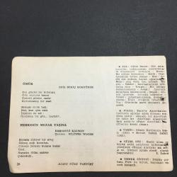 10 OCAK 1960 -TAKVİM YAPRAĞI-DOĞUM GÜNÜ HEDİYESİ-AJANS TÜRK-ŞİİRLİ VE SAATLİ TAKVİMİ,YAHYA KEMAL BEYATLI,ENİS BEHİÇ KORYÜREK,HARSANYİ KALMAN,FAL,FIKRA,GÜNEY KUTBUNUN KEŞFİ,1911,1.İNÖNÜ ZAFERİ 1921,GÜZEL SÖZ ,YEMEK LİSTESİ