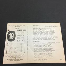 19 ŞUBAT 1960 -TAKVİM YAPRAĞI-DOĞUM GÜNÜ HEDİYESİ-AJANS TÜRK-ŞİİRLİ VE SAATLİ TAKVİMİ,YAHYA KEMAL BEYATLI,ORHAN SEYFİ ORHON,BEDRİ RAHMİ EYÜBOĞLU,AHMET HAŞİM,FAL,FIKRA,TİMURUN ÖLÜMÜ 1405,,GÜZEL SÖZ,YEMEK LİSTESİ