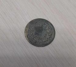 1255/20 ABDÜLMECİT 10 PARA BAKIR